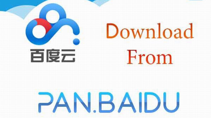 2 methods to download from Baidu Cloud high speed without an account